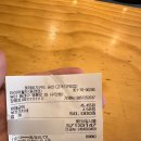 타이어월드 동래점 이미지