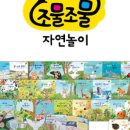 누리파트너스