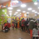 상봉동 엔터식스 앞 이미지