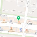 미주잉글리쉬어학원 - 5342 | 미주잉글리쉬어학원