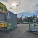 상서충전소 이미지