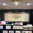 중원금광1-D-15 | 노원검버섯제거 깔끔하게 하고싶다면 노원한의원추천해요