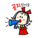 대둔산빌리지 이미지