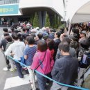 해운대관광리조트(LCT) 이미지