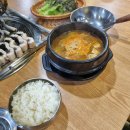 향촌1길 26 이미지