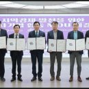 (주)삼덕기업 이미지