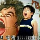 병천토종순대 이미지