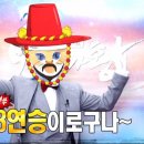 아임피자 이미지