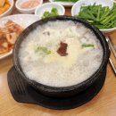주식회사 신의주찹쌀순대중계 | 노원 중계동 순댓국 신의주찹쌀순대 중계점, 한끼로도 해장으로도 손색없다!