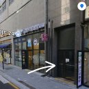 새롬살롱