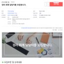 (주)부경메디칼 이미지