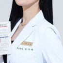 일랑에스테틱 네이버블로그