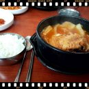 현대 기사식당 이미지