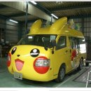 참유치원 이미지