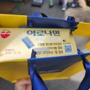 남시안경 이미지