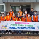 가호동25 이미지