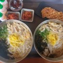 일번지비빔국수충북 이미지