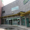 (사)무주천마사업단