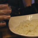 강남뭉티기 이미지