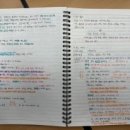 잎새와줄기논술국어학원 | 동탄국어 실력과 내신을 함께 잡는 동탄논술 전문, 잎새와줄기 논술국어학원