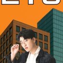 유명한공인중개사사무소 이미지