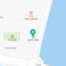 문무인텔 이미지