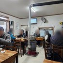 우암동설렁탕