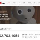 인천연수초등학교 이미지