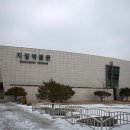 지질박물관 이미지