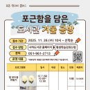 원데이클래스 이미지