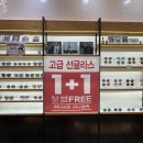 더글라스일곡점 이미지