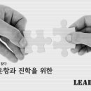 수원시스템리더