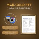 CU강남삼성점 이미지