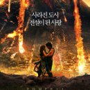나폴리(Napoli) 네이버블로그