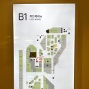잠실 레터링 케이크 맛집 멜로드도산 후기