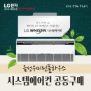 (주)아이티하우스 이미지