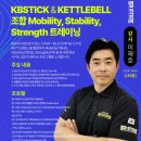 케이비에너지 이미지