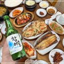 두부고을 이미지