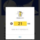 피자상회 이미지