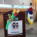 가야곡면사무소 이미지