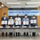 도당초 이미지