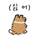 그린야채 이미지