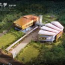 대동면종합복지센터 이미지