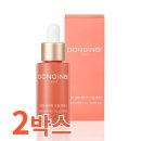 동인비 이미지
