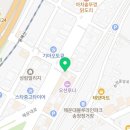 릉라각평양냉면