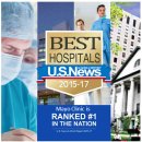 로체스터병원 이미지