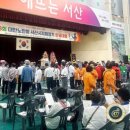 대찬병원 이미지