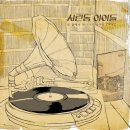 이렇게좋은날 이미지