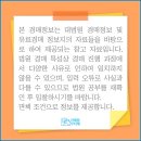 다우드림캐슬아파트 이미지