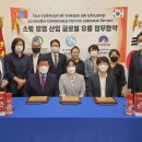 원협유통 이미지